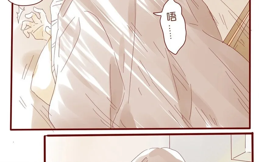 38 第35话 生病 第56页