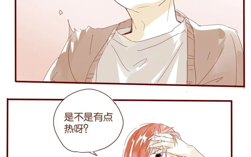 38 第35话 生病 第61页