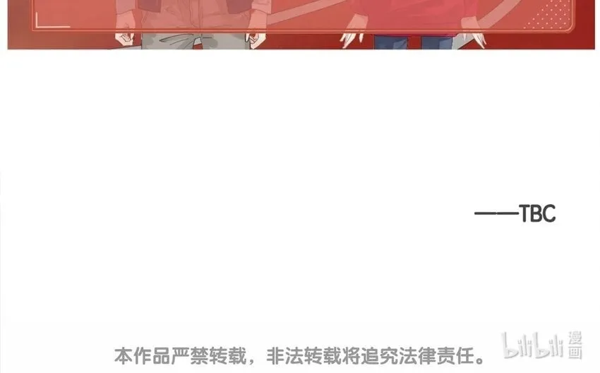 38 第35话 生病 第86页