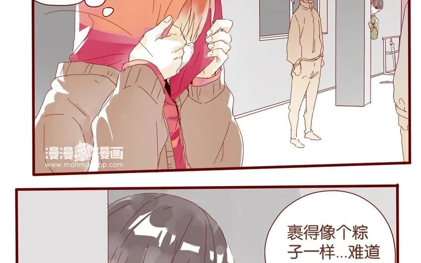 39 第36话 赛场 第40页