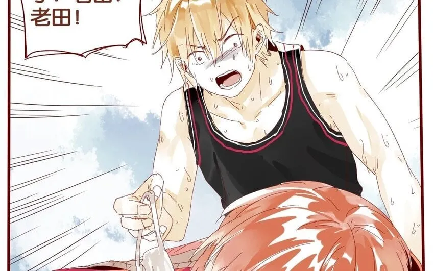 40 第37话 “受伤”的人 第57页