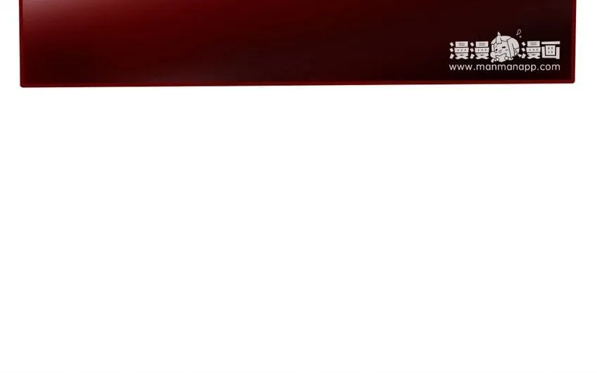 40 第37话 “受伤”的人 第61页