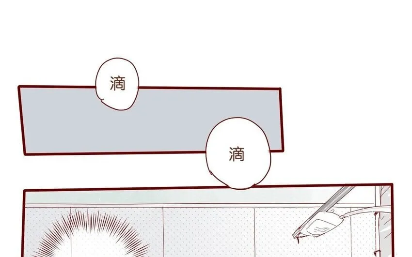 40 第37话 “受伤”的人 第62页