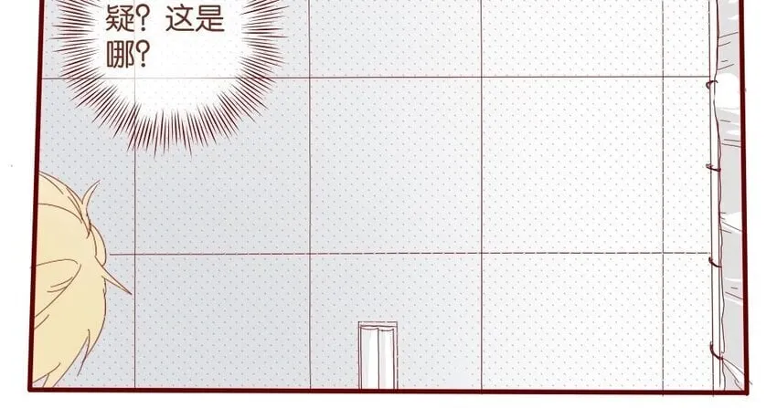 40 第37话 “受伤”的人 第63页