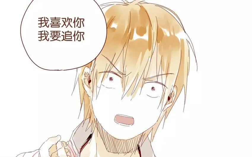 41 第38话 为时不晚 第40页