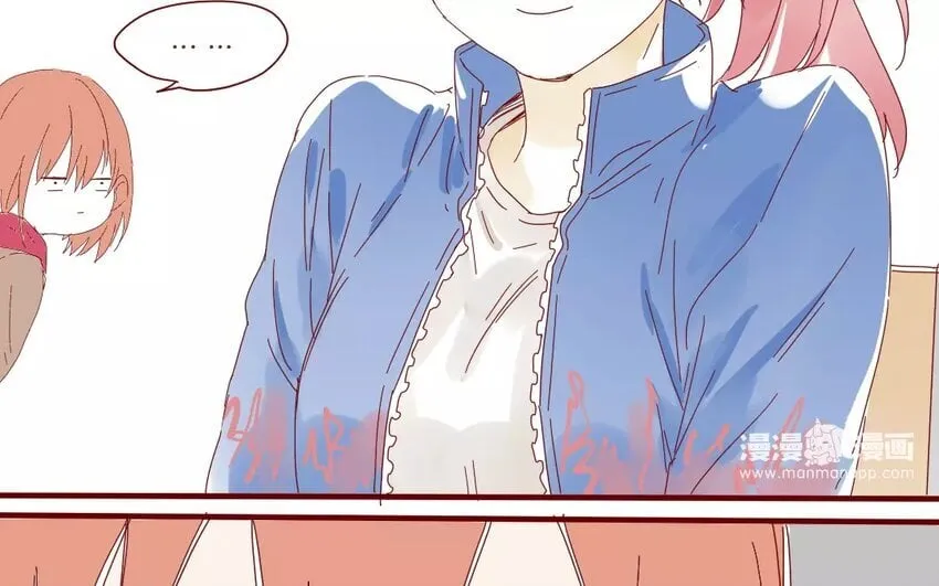42 第39话 春心萌动 第28页
