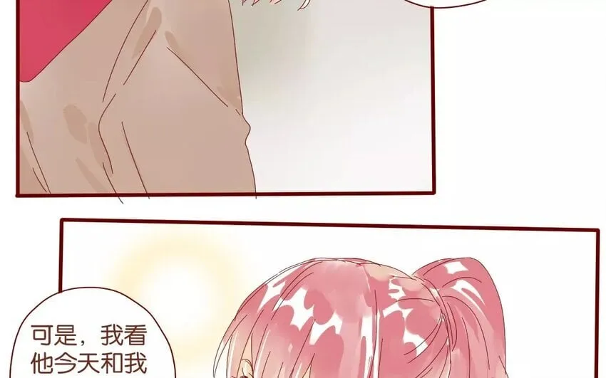 42 第39话 春心萌动 第46页