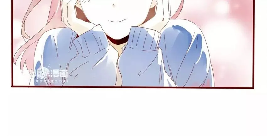 43 第40话 害羞的陈靛 第3页