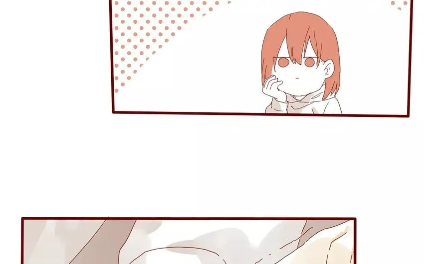 43 第40话 害羞的陈靛 第33页