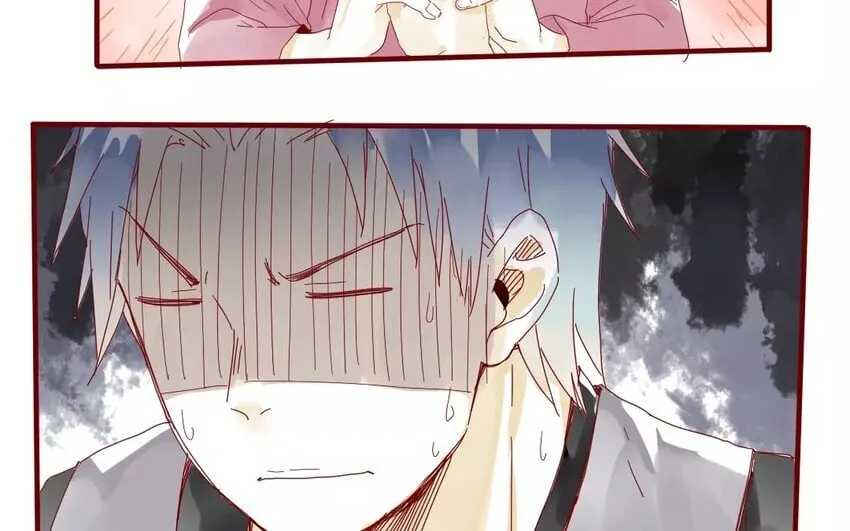 43 第40话 害羞的陈靛 第43页