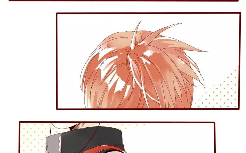 44 第41话 秋游联谊 第23页