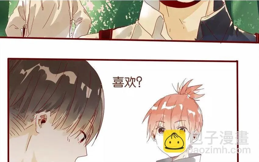 48 第45话 “命运”的岔口 第17页