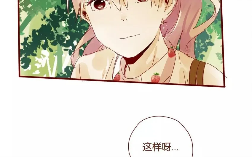 48 第45话 “命运”的岔口 第36页