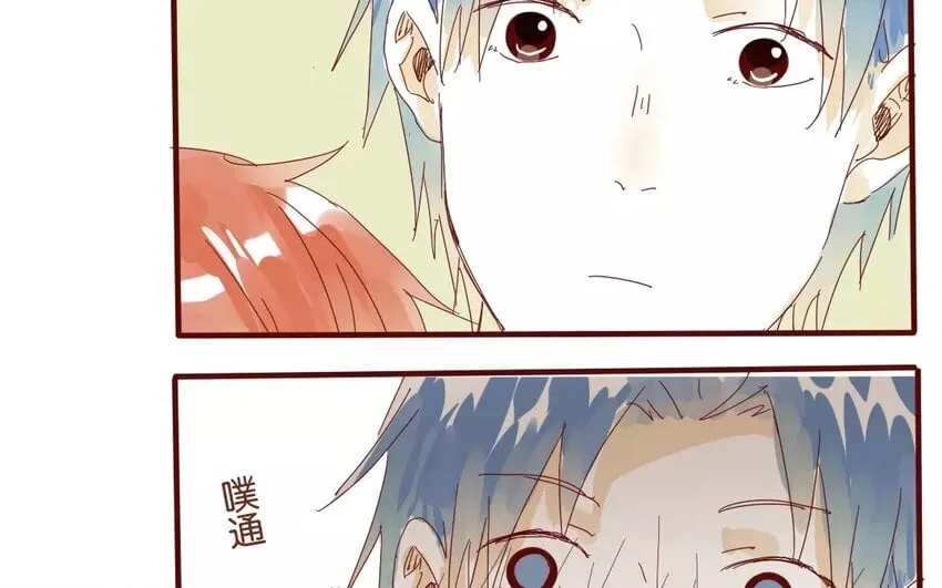 50 第47话 让我安心 第16页