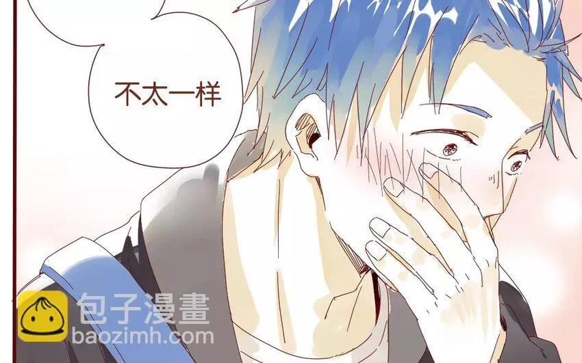 50 第47话 让我安心 第23页
