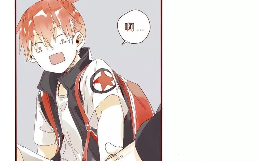 50 第47话 让我安心 第39页