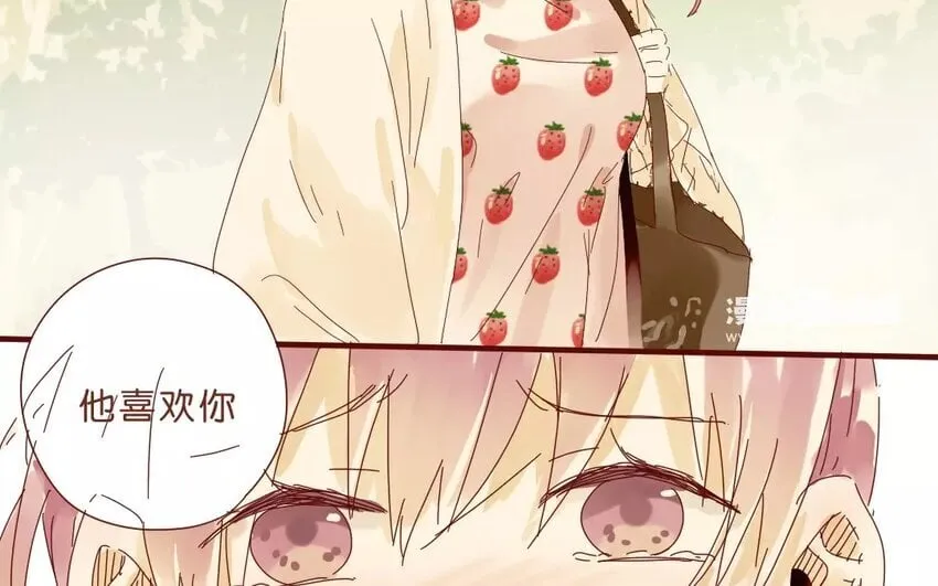 52 第49话 治疗的方法 第5页