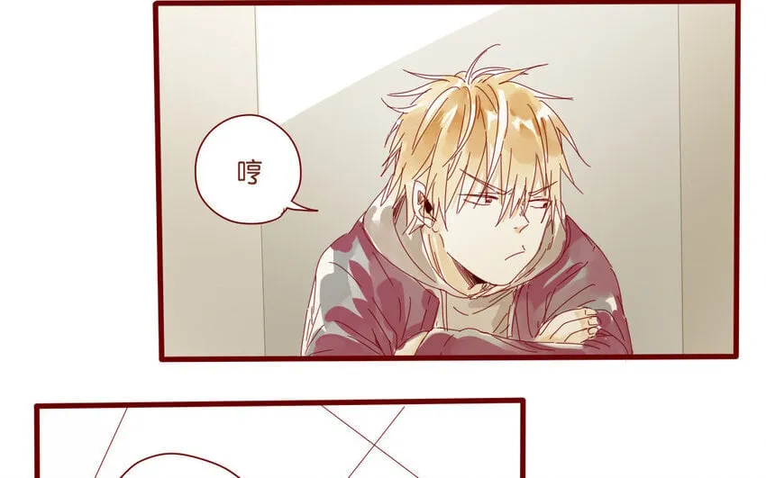 54 第51话 厕所谈心 第55页