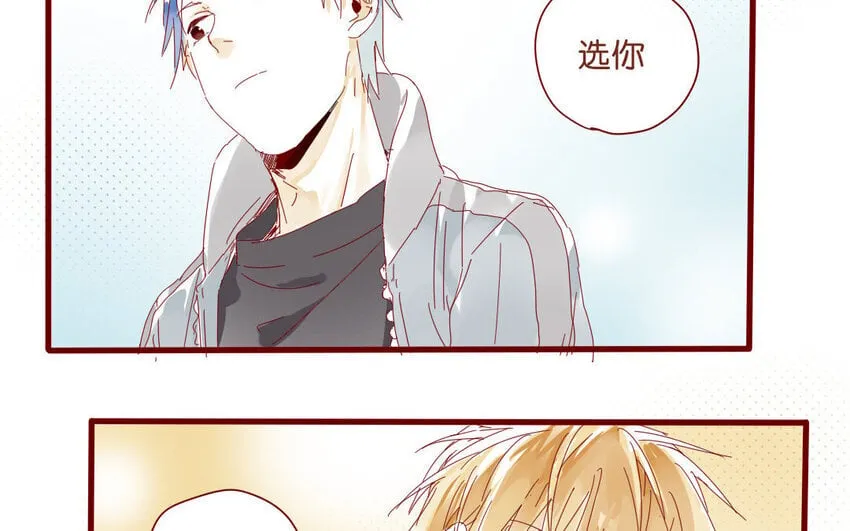 54 第51话 厕所谈心 第60页
