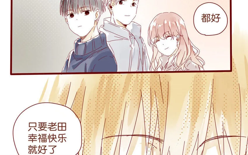 54 第51话 厕所谈心 第62页
