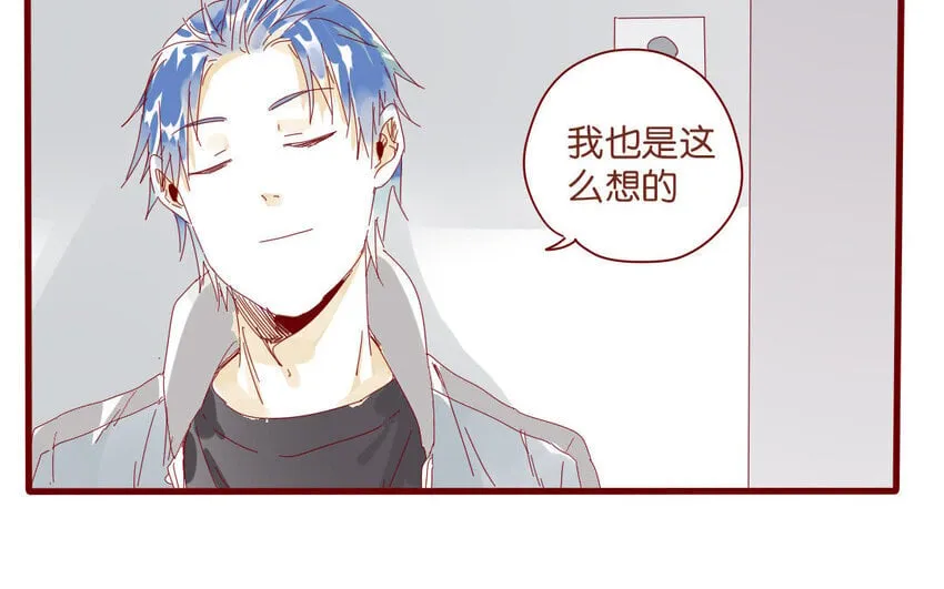 54 第51话 厕所谈心 第64页