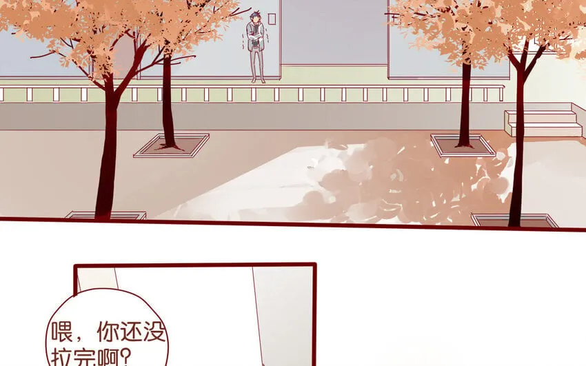 54 第51话 厕所谈心 第66页