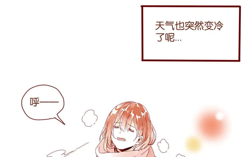 55 第52话 期中考试 第15页