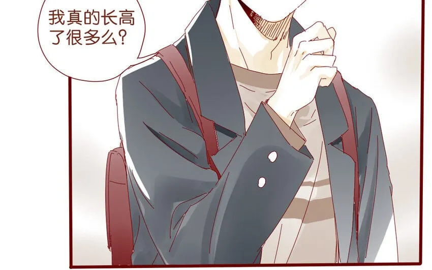 57 第54话 不是那个意思！ 第21页
