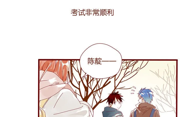 58 第55话 请再相信我一次 第27页