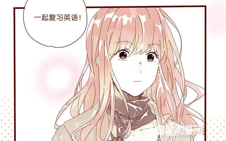 59 第56话 学姐呀 第12页