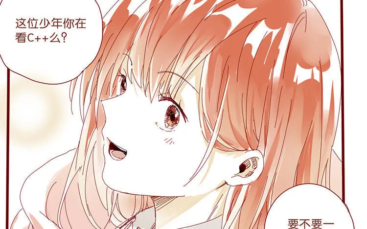 60 第57话 俏皮话 第13页