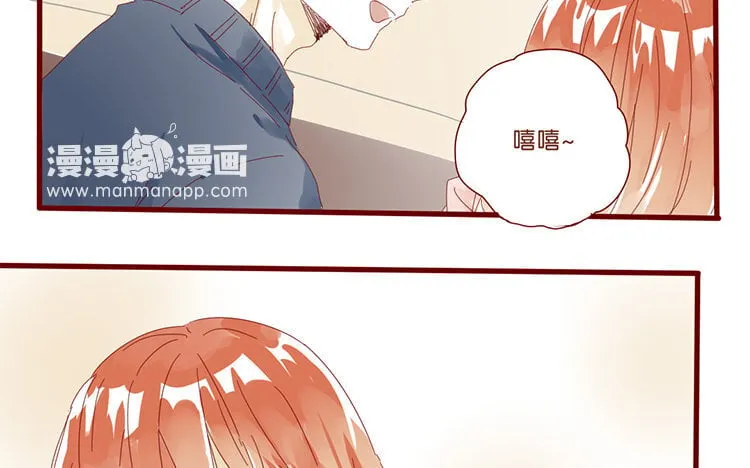 60 第57话 俏皮话 第16页