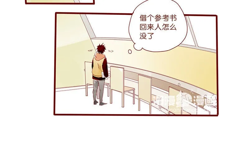 60 第57话 俏皮话 第28页