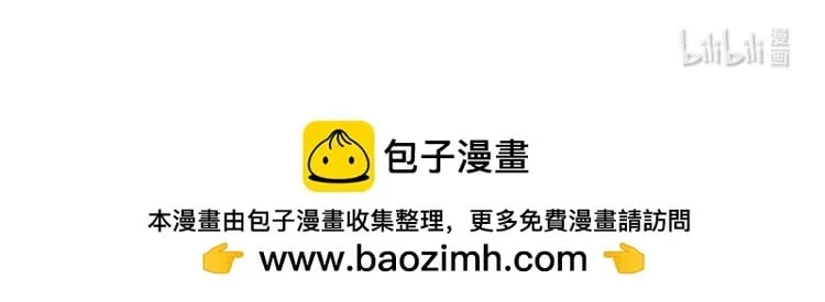 60 第57话 俏皮话 第34页