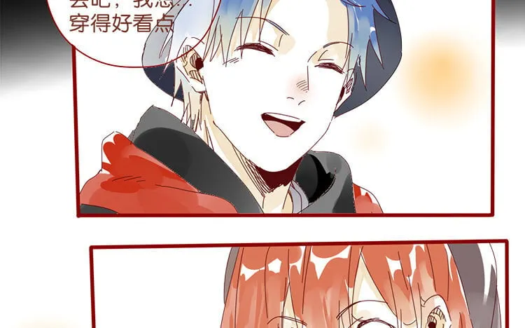 61 第58话 圣诞福利篇 第23页