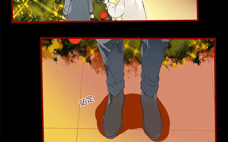 61 第58话 圣诞福利篇 第31页