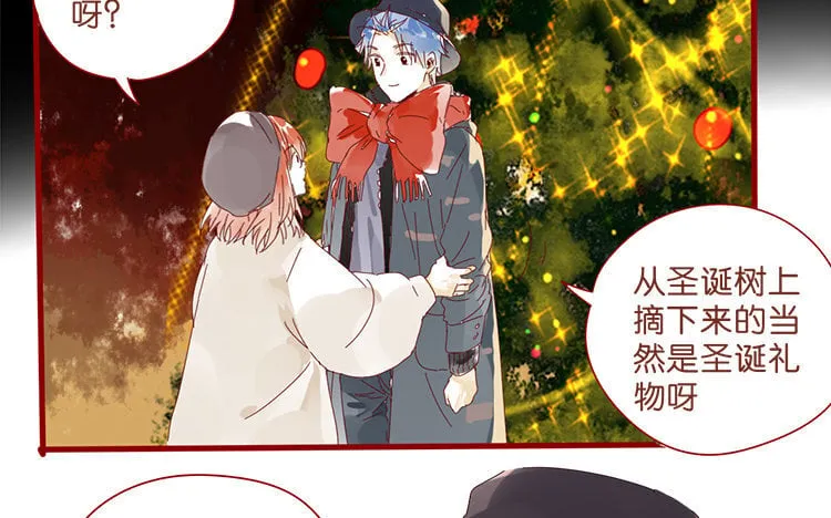 61 第58话 圣诞福利篇 第36页