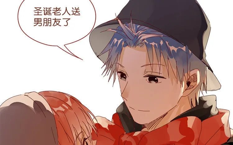 61 第58话 圣诞福利篇 第37页