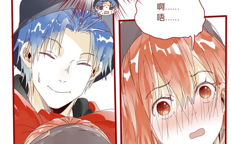 61 第58话 圣诞福利篇 第40页