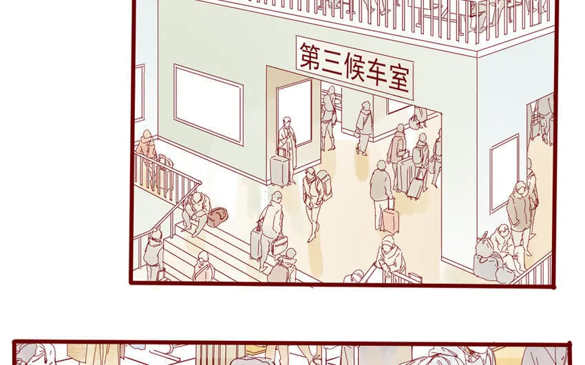 63 第60话 回家途中 第42页