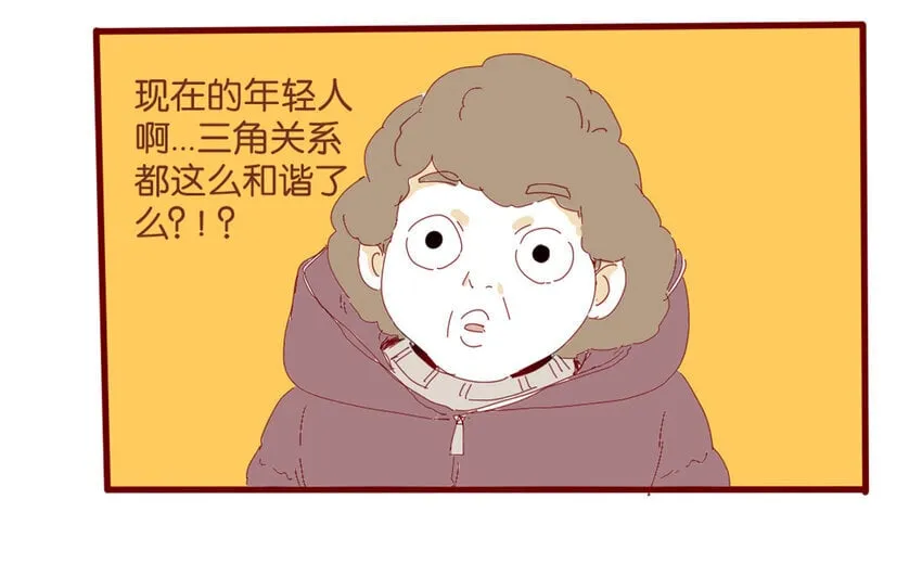 63 第60话 回家途中 第65页