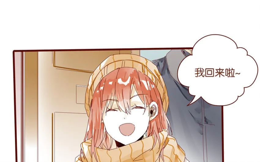 64 第61话 家庭温暖 第4页