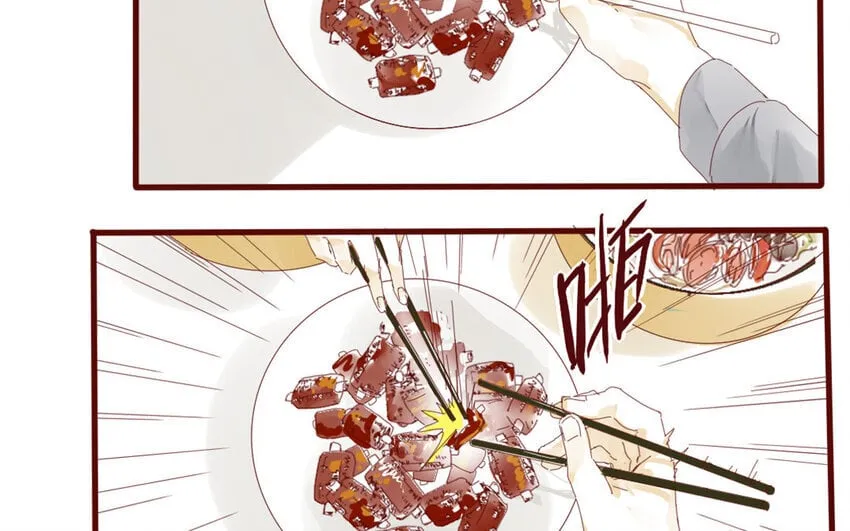 64 第61话 家庭温暖 第11页