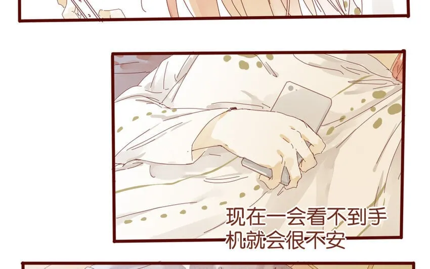 64 第61话 家庭温暖 第37页