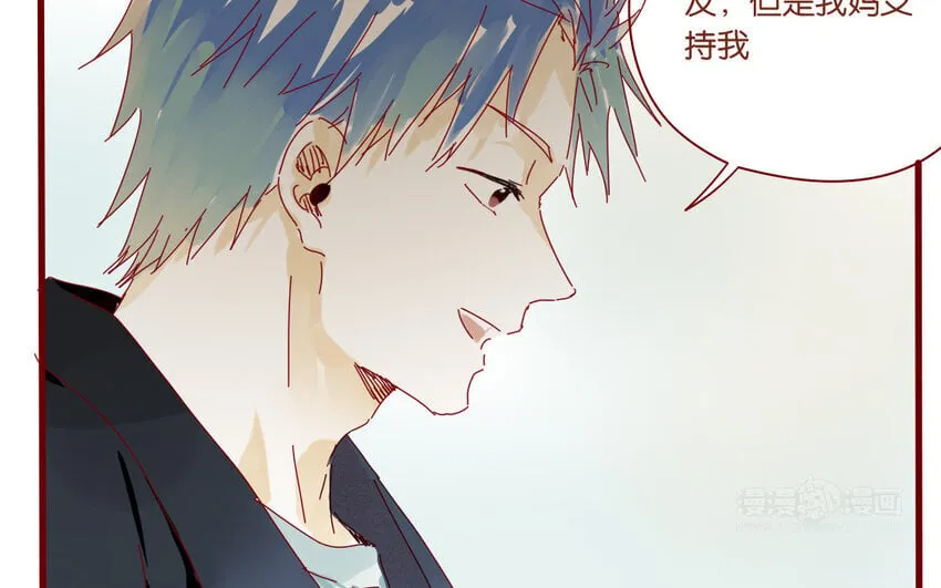 65 第62话 过年啦 第40页