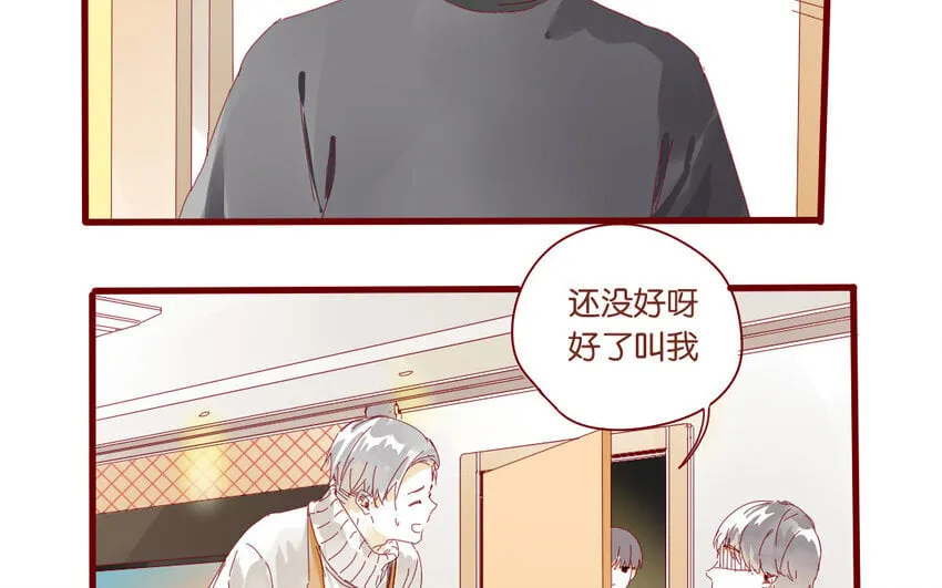 65 第62话 过年啦 第47页