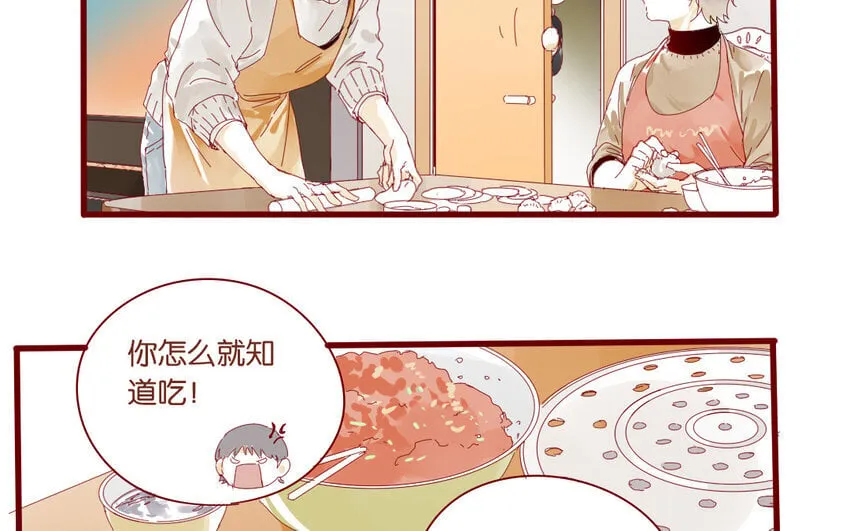 65 第62话 过年啦 第48页
