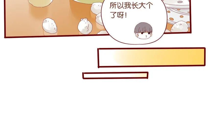 65 第62话 过年啦 第49页