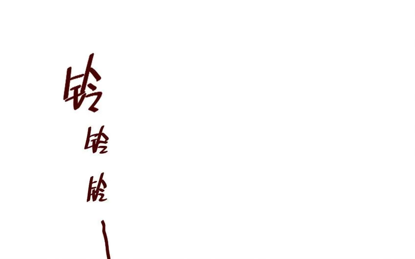 66 第63-最终话 告别 第1页