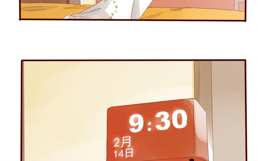 66 第63-最终话 告别 第3页